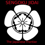 The Japanese Frontier