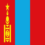 (MPR) Mongolian People's Republic