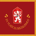 Czechoslovak People's Armyᅠᅠ