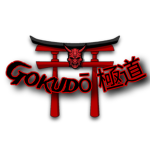 Gokudō| 極道