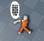 아무 의미 없는 그룹123