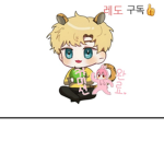 레도YOUTUBE의팬클럽!!