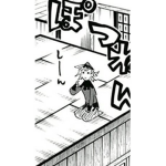 Anime Chill Place