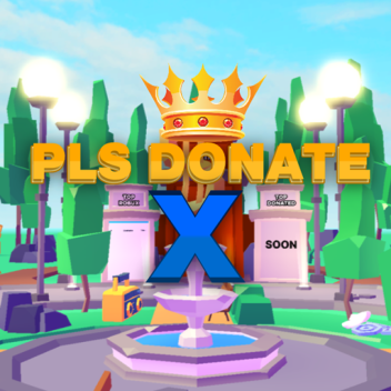 من فضلك تبرع x