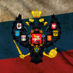 RIMSKAYA ARMYA
