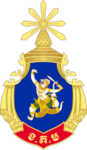 {RCAF} Royal Cambodian Armed Forces - 41st Brigade