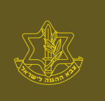 IL- Israel Defense Forces