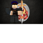 People's Commissariat of Internal Affairs 40's