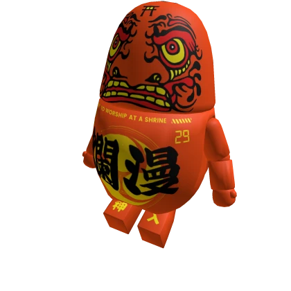 Item Thumbnail