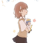 Toaru