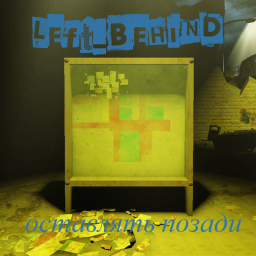 LEFT_BEHIND