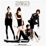 2NE1 Fan Club!