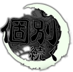 NoTitle