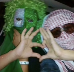 شاهي نعناع