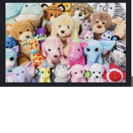 Stuffed Animals Squad