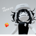 인아 그룹 :)