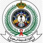 [Armed Forces of Saudi Arabia] القوات المسلحة للمم