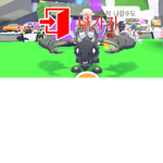 W에 그룹!!!