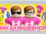 HIKAKINのスキン