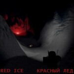 ЕХPЗDITIОЛ ОКТОБЕR: ЯЕD IСЗ