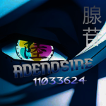 Adenosine