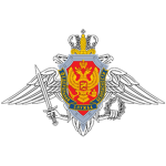 GV | State Security Committee