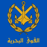 The Syrian Navy