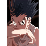 The god of the game