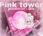 D i e!