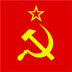 The Great And Mighty Soviet Union