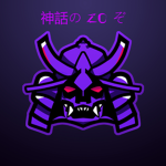 神話の ZO ぞ