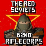 62nd Rifle Corps
