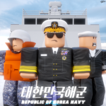 Presidential Security Service | 대통령경호처