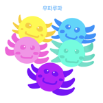 우파루파누파보파초파