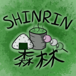 Shinrin | 森林