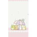 Forest hugs