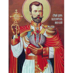Russian Imperian | Times of Nicholas 2