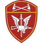 OMON | Special Purpose Mobile Squad