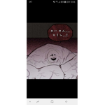 안녕하세요 만이들어와주세요
