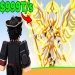 TAKE ITS MODDEDZ! F2P OWNER PANELS icon