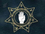 The Protectors Guild