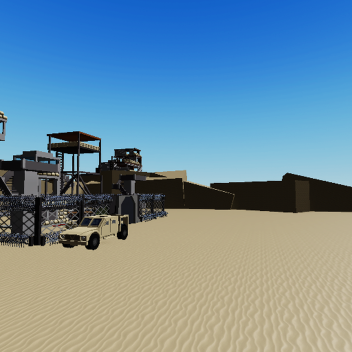 Армия Тайкон!