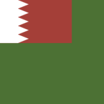 [HI] Hawar Islands