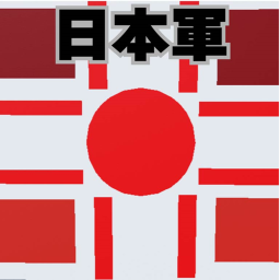日本軍歌を楽しめ！！