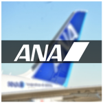 ΑNΑ | All Nippon Airways