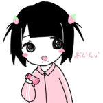 Which Sanrio?