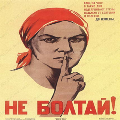 Soviet poster Roblox decal