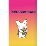 BobaBunnies