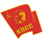 Soviet s Unite!