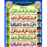 manooi